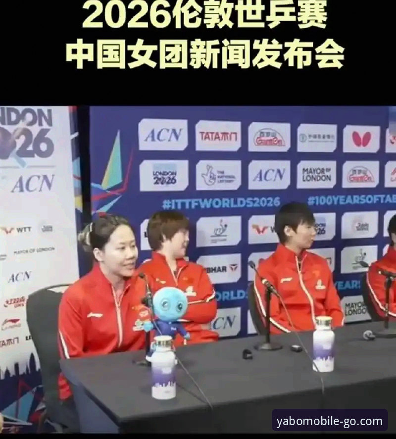 2026世乒赛女团战报深度评测：陈幸同横扫陈思羽，亚博用户直呼“正手太暴力”